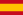 espanol flag